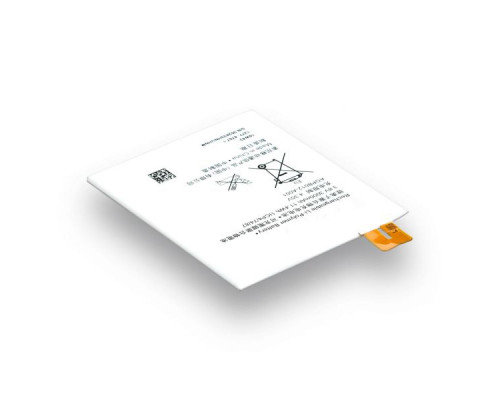 Акумулятор для Sony Xperia T2 Ultra / AGPB012-A001 Характеристики AAAA 2000000050287