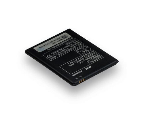 Акумулятор для Lenovo S930 / BL217 Характеристики AAAA 2000000028255