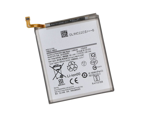 Акумулятор для Samsung S21 Plus / EB-BG996ABY Характеристики AAAA no LOGO 2020000380481