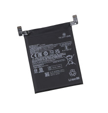 Акумулятор для Redmi K50 Ultra, Xiaomi 12t / BM5J Характеристики AAA no LOGO 2020000380320