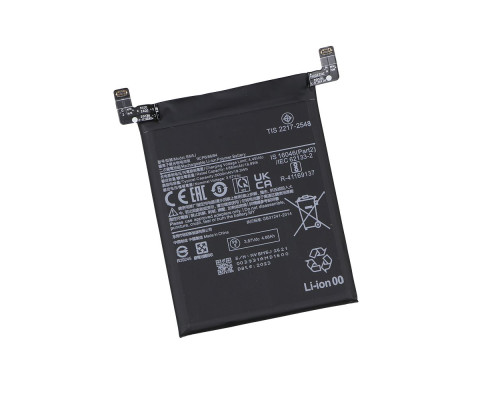 Акумулятор для Redmi K50 Ultra, Xiaomi 12t / BM5J Характеристики AAA no LOGO 2020000380320