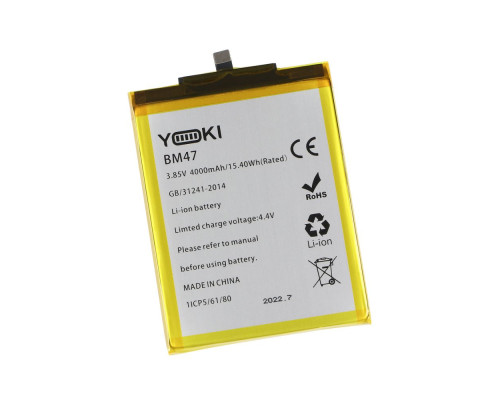 Акумулятор для Xiaomi Redmi 3 / 3S / 3X / 4X / BM47 Характеристики Yoki 2020000321149