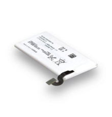 Акумулятор для Sony Xperia Sola MT27i / AGPB009-A002 Характеристики AAAA 2000000028309