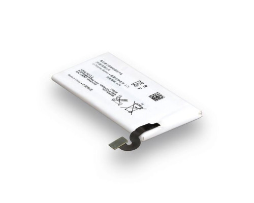 Акумулятор для Sony Xperia Sola MT27i / AGPB009-A002 Характеристики AAAA 2000000028309