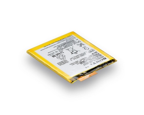 Акумулятор для Sony Xperia M4 Aqua / LIS1576ERPC Характеристики AAAA 2000000106502