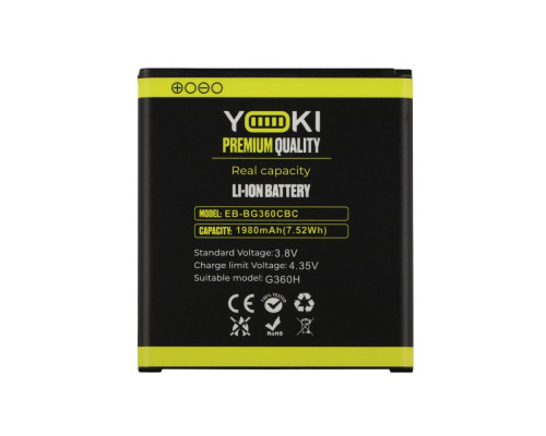 Акумулятор для Samsung G360H Galaxy Core Prime / EB-BG360CBC Характеристики AAA no LOGO