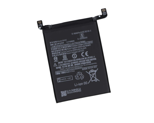 Акумулятор для Poco X4 Pro, X4 / BN5E Характеристики AAAA no LOGO 2020000380313