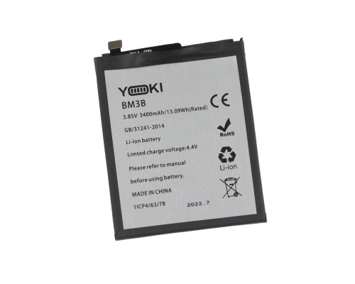 Акумулятор для Xiaomi Mi Mix 2S / BM3B Характеристики AA PREMIUM