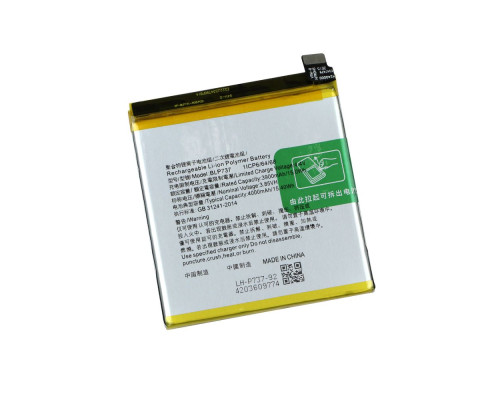 Акумулятор для Oppo Reno 2/ 2Z / BLP737 Характеристики AAAA no LOGO 2020000327417