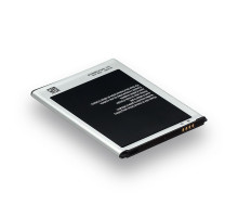 Акумулятор для Samsung i9200 Galaxy Mega 6.3 / B700BE/BC Характеристики AAAA +NFC