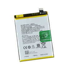 Акумулятор для Realme 7 / V5 5 G / BLP807 Характеристики AAAA no LOGO 2020000327387