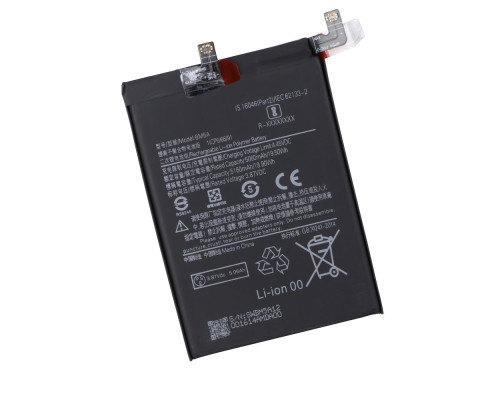 Акумулятор для Redmi Note 11 Pro / BM5A Характеристики AAA no LOGO 2020000380290