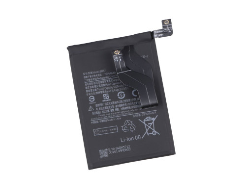 Акумулятор для Poco X3 GT, Redmi Note 10 Pro Сhina 5G/ BM57 Характеристики AAAA no LOGO 2020000380368