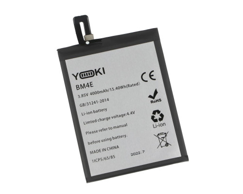 Акумулятор для Xiaomi Pocophone F1 / BM4E Характеристики Yoki 2020000321156