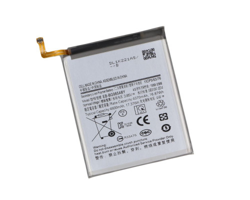 Акумулятор для Samsung S20 Plus / EB-BG985ABY Характеристики AAAA no LOGO 2020000380511