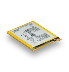 Акумулятор для Sony Xperia Z5 / LIS1593ERPC Характеристики AAAA no LOGO 2020000285731