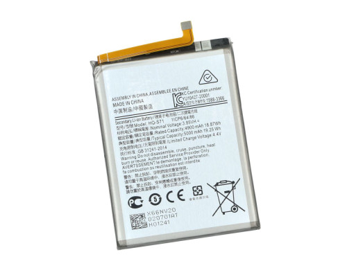 Акумулятор для Samsung M11 / HQ-S71 Характеристики AAAA no LOGO 2020000327370
