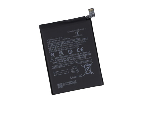 Акумулятор для Redmi Note 11, Note 11s, Note 12S / BN5D Характеристики AAAA no LOGO 2020000380276