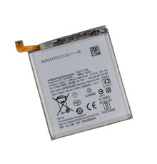 Акумулятор для Samsung S20 Ultra / EB-BG988ABY Характеристики AAA no LOGO 2020000380504