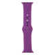 Ремінець для Apple Watch Band Silicone One-Piece Size-S 38/40/41 mm Колір 28, Lavender grey 2000000580265