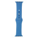 Ремінець для Apple Watch Band Silicone One-Piece Size-S 38/40/41 mm Колір 17, Turquoise 2000000541402