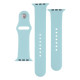 Ремінець для Apple Watch Band Silicone Two-Piece 42/44/45/49 mm Колір 17, Turquoise