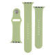 Ремінець для Apple Watch Band Silicone Two-Piece 42/44/45/49 mm Колір 55, Pine green