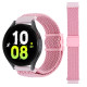 Ремешок Универс 20mm Elastic Adjustment для Samsung/Amazfit/Huawei Колір Pink 2020000423904