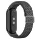 Ремешок для Xiaomi Mi Band 8 / 9 Elastic adjustment Колір Colorful Grey 2020000424574