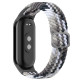 Ремешок для Xiaomi Mi Band 8 / 9 Elastic adjustment Колір Colorful Grey 2020000424574