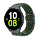 Ремешок Универс 22mm Elastic Adjustment для Samsung/Amazfit/Huawei Колір White 2020000423812