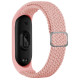 Ремешок для Xiaomi Mi Band 3 / 4 / 5 / 6 / 7 Elastic adjustment Колір Papaya 2020000424765