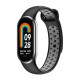 Ремінець для Xiaomi Mi Band 8 / 9 N Sport Колір Grey/White 2020000420033