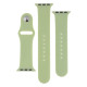 Ремінець для Apple Watch Band Silicone Two-Piece 38/40/41 mm Колір 61, Avocado green 2020000267669