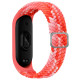 Ремешок для Xiaomi Mi Band 3 / 4 / 5 / 6 / 7 Elastic adjustment Колір Pink 2020000424758