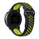 Ремешок Универс 20mm N Sport для Samsung/Amazfit/Huawei Колір Black/White 2020000413950