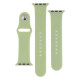 Ремінець для Apple Watch Band Silicone Two-Piece 38/40/41 mm Колір 55, Pine green