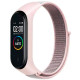 Ремешок для Xiaomi Mi Band 3 / 4 / 5 / 6 / 7 Nylon Колір Pink/Grey 2020000424499