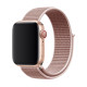 Ремінець для Apple Watch Nylon 42/44/45/49 mm Колір Pink Sand 2020000477853 ma37189_3610652