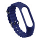 Ремінець для Xiaomi Mi Band 3/4/5/6/7 Ocean Band Колір White 2020000373636 ma32366_2917260