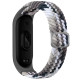 Ремешок для Xiaomi Mi Band 3 / 4 / 5 / 6 / 7 Elastic adjustment Колір Blue/White 2020000424680