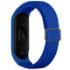 Ремешок для Xiaomi Mi Band 3 / 4 / 5 / 6 / 7 Elastic adjustment Колір Blue/White 2020000424680