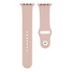 Ремінець для Apple Watch Band Silicone One-Piece Size-L 42/44/45/49 mm Колір 38.Shiny Pink 2020000469421 ma26244_3665317
