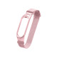 Ремінець для Xiaomi Mi Band 3 / 4 Milanese Loop Колір Рожевий