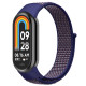 Ремінець для Xiaomi Mi Band 8 / 9 Nylon Колір Purple 2020000424338