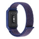 Ремінець для Samsung Galaxy Fit 3 (R390) Nylon Колір Sea Shell 2020000473138 ma35304_3345786