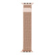 Ремінець для Apple Watch Milanese Loop 42/44/45/49 mm Колір Beige 2000000428697 ma17059_137875