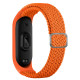 Ремешок для Xiaomi Mi Band 3 / 4 / 5 / 6 / 7 Elastic adjustment Колір Green 2020000424703