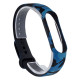 Ремінець для Xiaomi Mi Band 5 / 6 Pattern Колір Хохлома 2020000253389