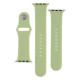 Ремінець для Apple Watch Band Silicone Two-Piece 42/44/45/49 mm Колір 59, Marine green